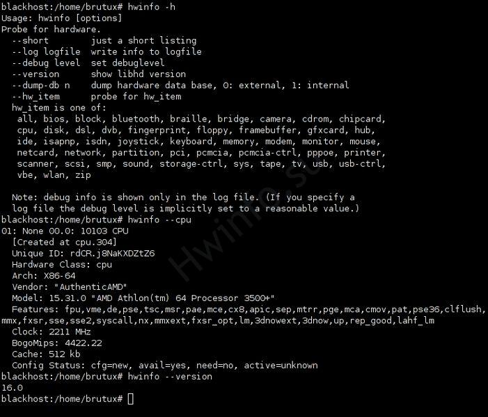Hwinfo linux как пользоваться