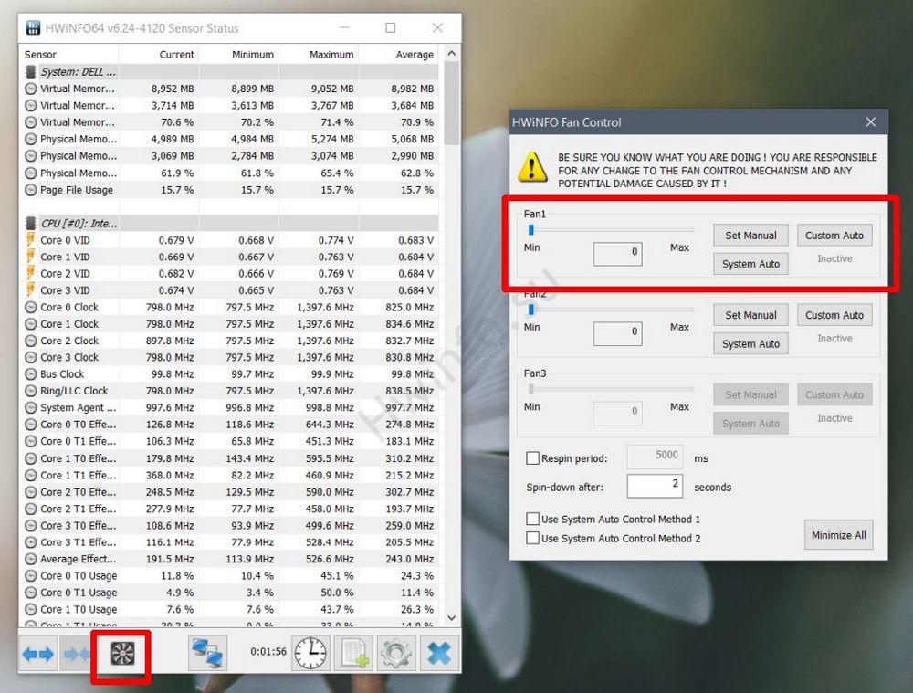 обороты кулеров hwinfo